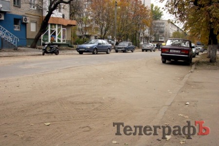 Улица Бутырина осталась без бордюров (ФОТО)