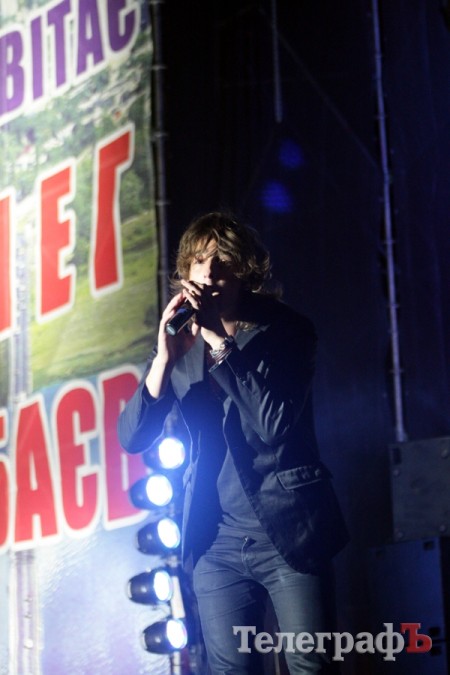 группа ДиОфильмы, выступление на День города в Кременчуге