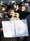 Коммунисты Кременчуга отметили 7 ноября (ФОТОРЕПОРТАЖ)