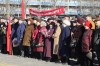 Митинг коммунистов 7 ноября 2011