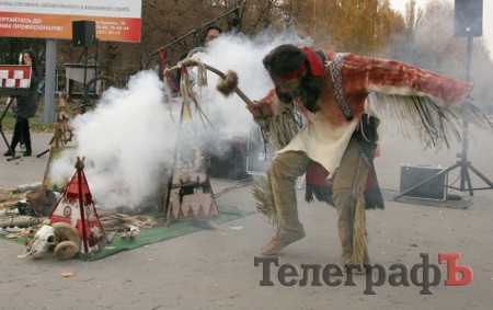 Выступление индейцев в Кременчуге