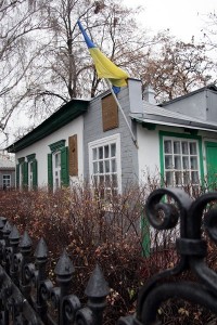  Музей имени Макаренко после ремонта