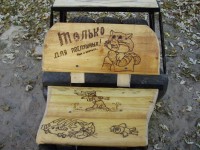 На Космической улице в Кременчуге поселилась Баба Яга (ФОТО)