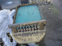 Двор дома № 5 на улице Космической (Раковка)