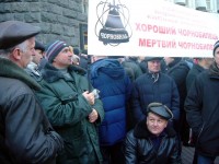  Акция протеста чернобыльцев перед Кабмином