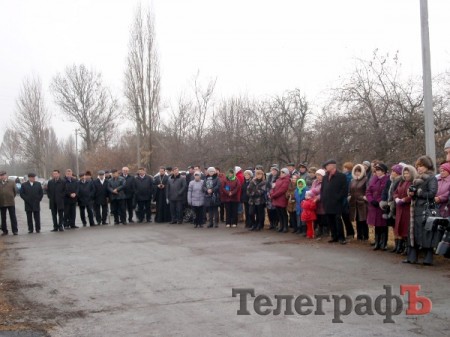  Жители козельщинского района