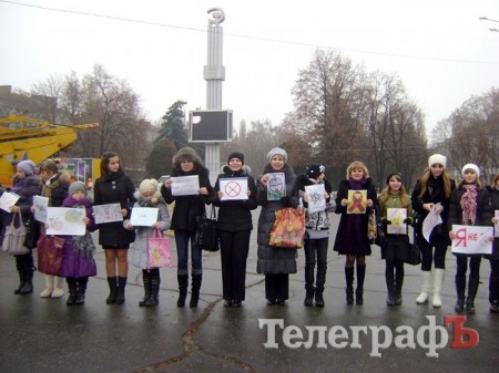  Школьники из Кременчугского района агитировали за здоровый образ жизни