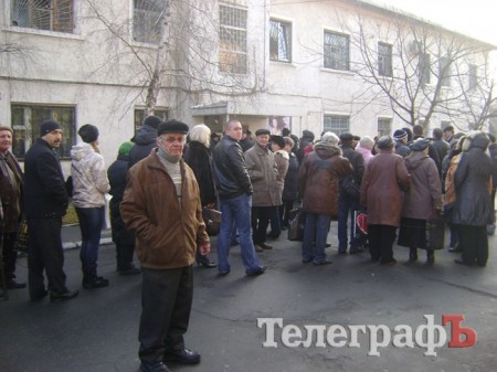 Митинг возле управления Госкомзема