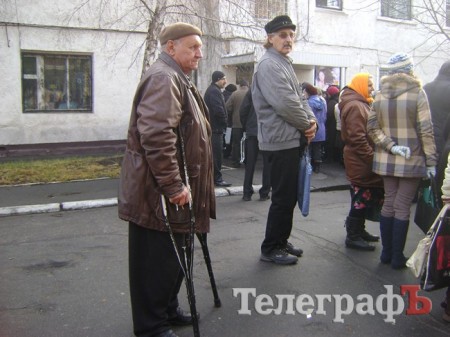 Кременчужане атакуют управление Госкомзема (ФОТО)