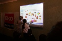 Интерактивная доска в Кременчугском лицее №11