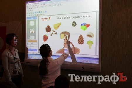 Интерактивная доска в Кременчугском лицее №11