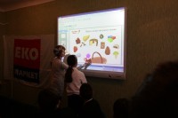 Интерактивная доска в Кременчугском лицее №11