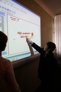 Интерактивная доска в Кременчугском лицее №11