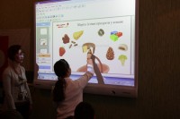 Интерактивная доска в Кременчугском лицее №11