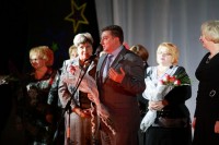 Концерт, посвященный 80-ти летию Кременчугского педучилища