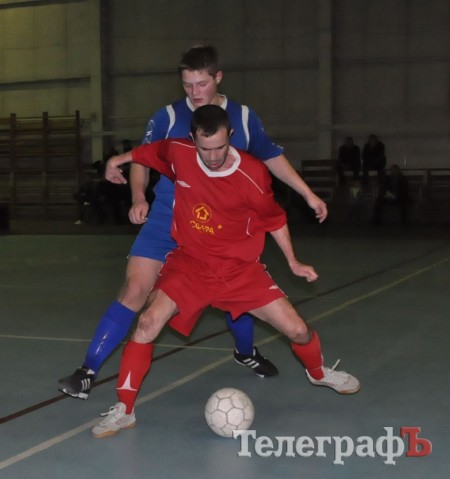 ФУТЗАЛ. Чемпионат Кременчуга. Конец двоевластию.
