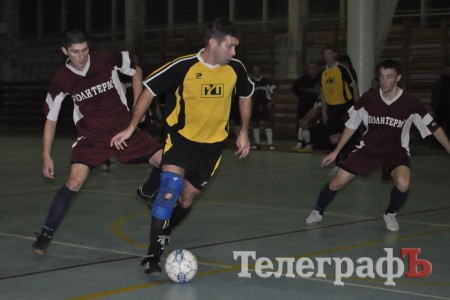ФУТЗАЛ. Чемпионат Кременчуга. Конец двоевластию.