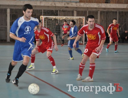 ФУТЗАЛ. Чемпионат Кременчуга. Конец двоевластию.