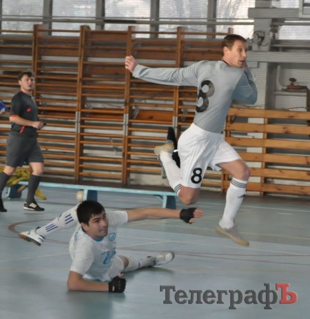 ФУТЗАЛ. Чемпионат Кременчуга. Конец двоевластию.