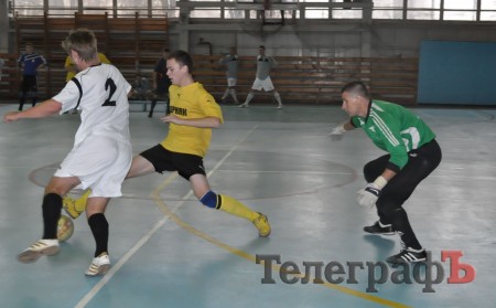 ФУТЗАЛ. Чемпионат Кременчуга. Конец двоевластию.