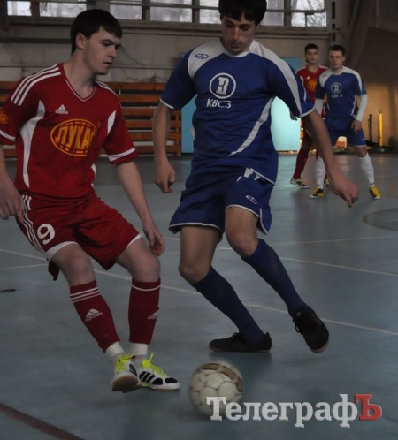ФУТЗАЛ. Чемпионат Кременчуга. Конец двоевластию.