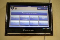 Крюковские милиционеры отпраздновали новоселье (ФОТОРЕПОРТАЖ)