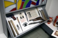 Кременчугский музей истории милиции