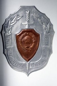 Кременчугский музей истории милиции