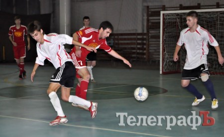 ФУТЗАЛ. Чемпионат Кременчуга. Ясно, что ничего не ясно.