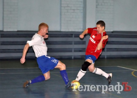 ФУТЗАЛ. Чемпионат Кременчуга. Ясно, что ничего не ясно.