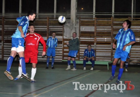 ФУТЗАЛ. Чемпионат Кременчуга. Ясно, что ничего не ясно.