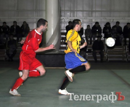 ФУТЗАЛ. Чемпионат Кременчуга. Ясно, что ничего не ясно.