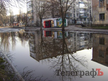  "Озеро" по ул.Бутырина