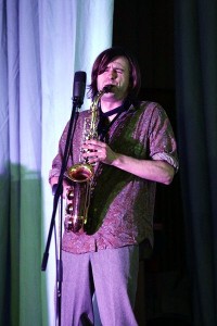  Концерт джаз-бенд "Apple Jam"