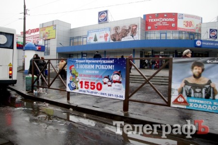  Заграждение на остановке "Центральный рынок" по направлению на Раковку