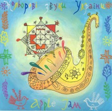  Фото с сайта applejam.com.ua