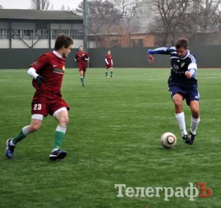 ФУТБОЛ. «Кремень» сыграл первый товарищеский матч в зимнем перерыве. ДОПОЛНЕНО фото В.Шараевского.