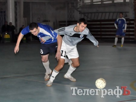Футзал. Чемпионат Кременчуга. Нашла коса на камень. ДОПОЛНЕНО.