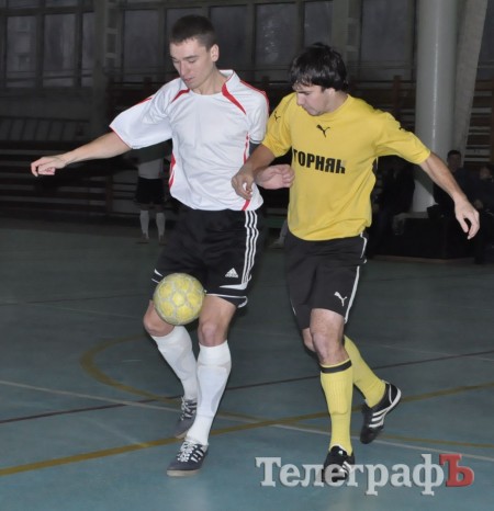 Футзал. Чемпионат Кременчуга. Нашла коса на камень. ДОПОЛНЕНО.