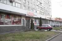 Судебные исполнители зашли в магазин «Сакс» (ФОТО, ВИДЕО)