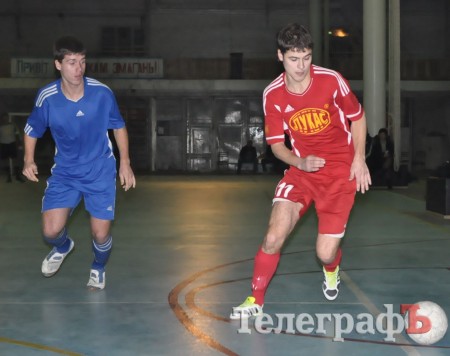 ФУТЗАЛ. Новый год начнём с кубков. ДОПОЛНЕНО.