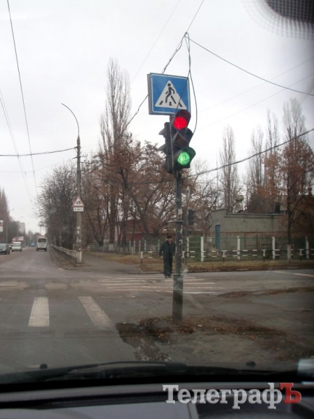 Внимание: в Кременчуге работал опасный светофор (ФОТО)