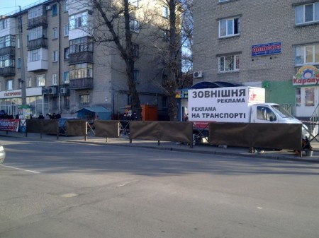 На «Центральном рынке» в Кременчуге установили спецограждения