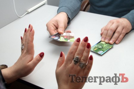 Як відмовитися від зайвих послуг банку