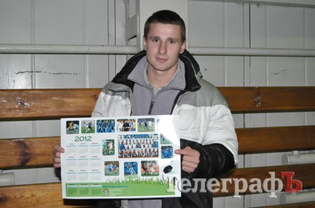 Футзал. Чемпионат Кременчуга. Айда «Штурм»!