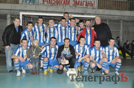 ФУТЗАЛ. Кубок Кременчуга. Сегодня стали известны очередные обладатели кубковых трофеев.