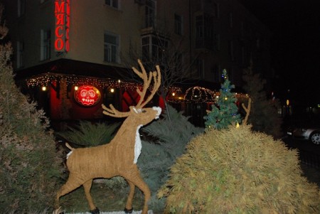 Фирменный магазин "Мясная лавка"