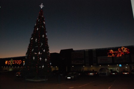 Супермаркет "Простор"