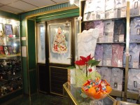 В Кременчуге определили самую красивую елку (ФОТО)