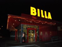 В Кременчуге определили самую красивую елку (ФОТО)